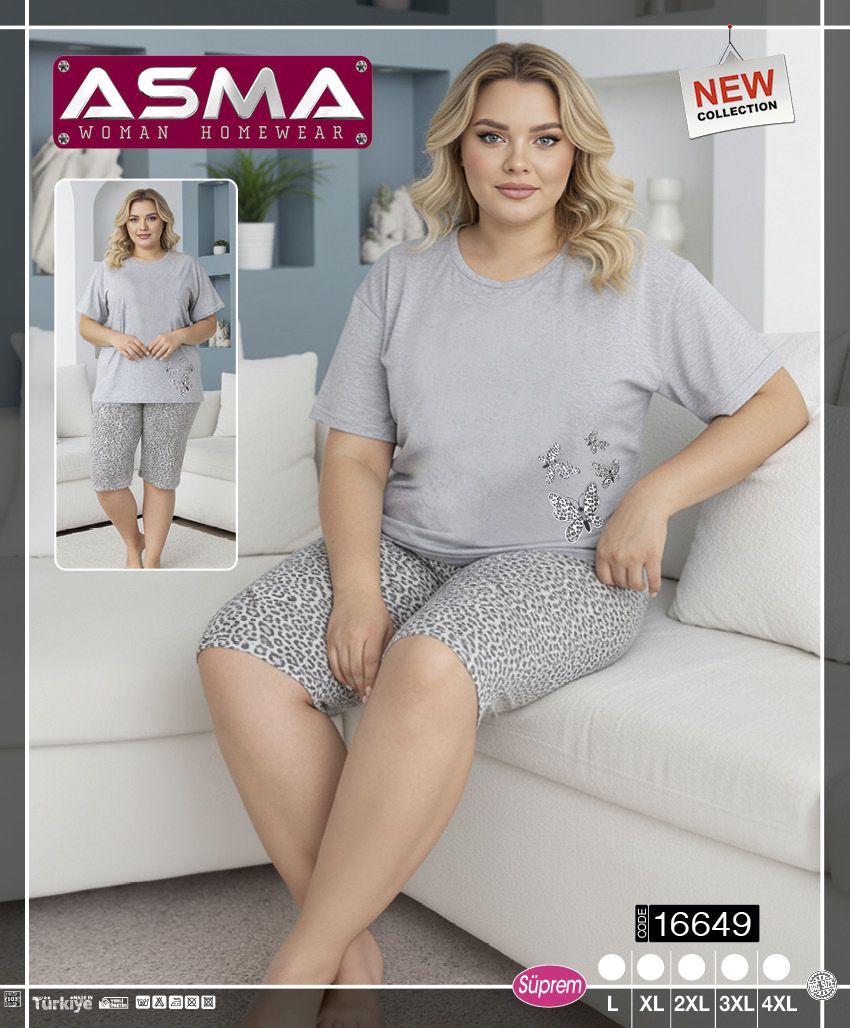 Piżamy damskie , Size l-4xl, paczka 15szt ,1kolor