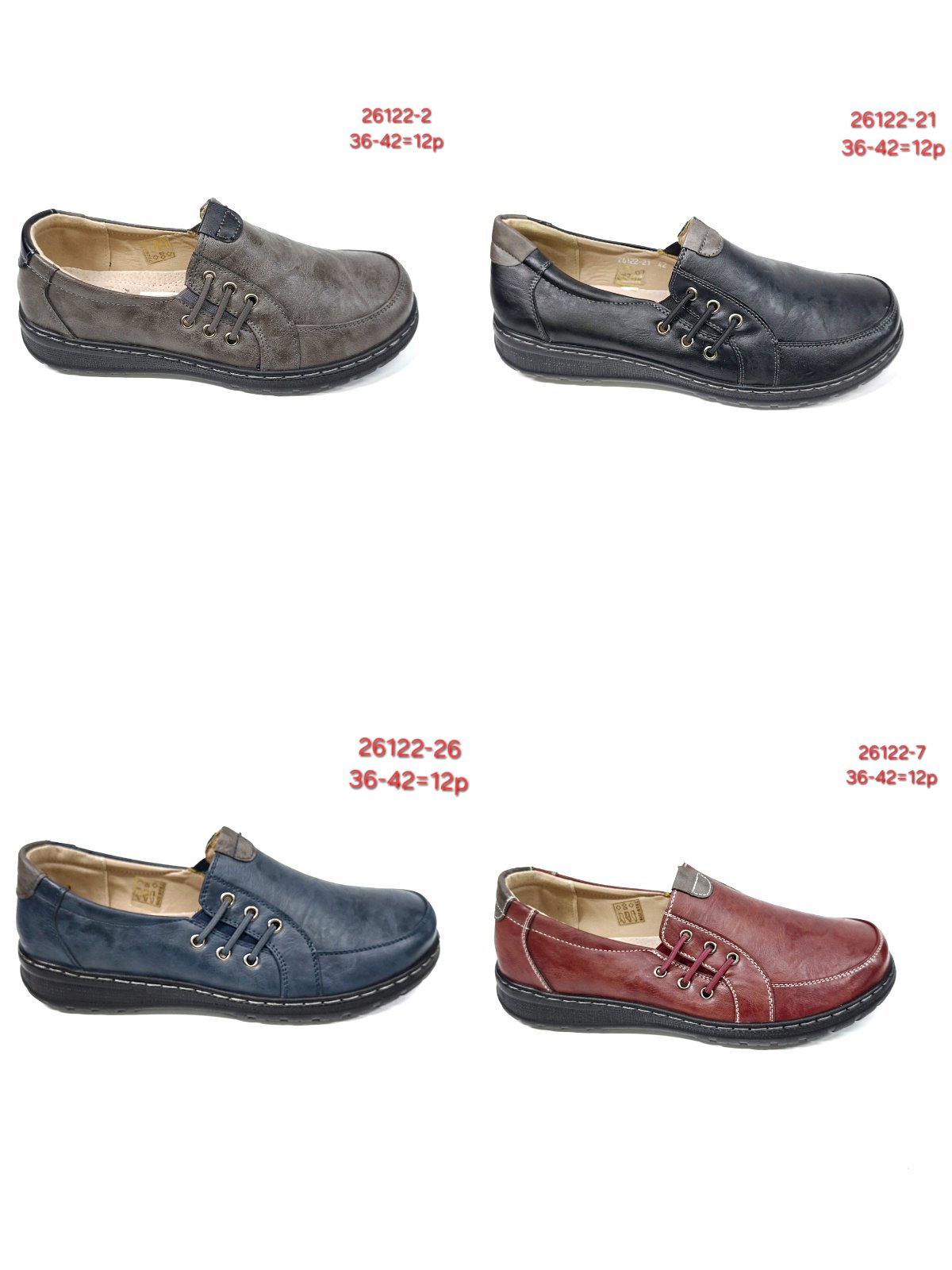 Buty Półbuty Damskie (36-42, 12par)