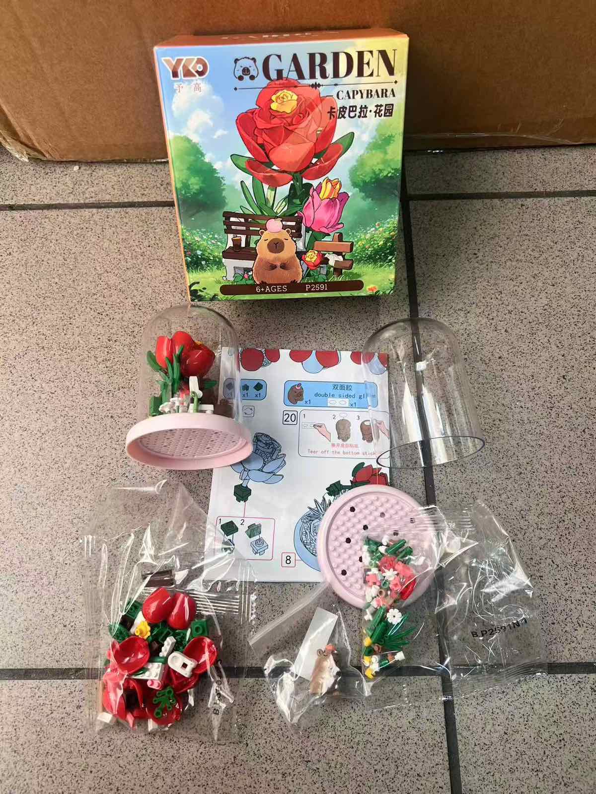 Zabawka Zestaw prezentowy,120szt/Paczka