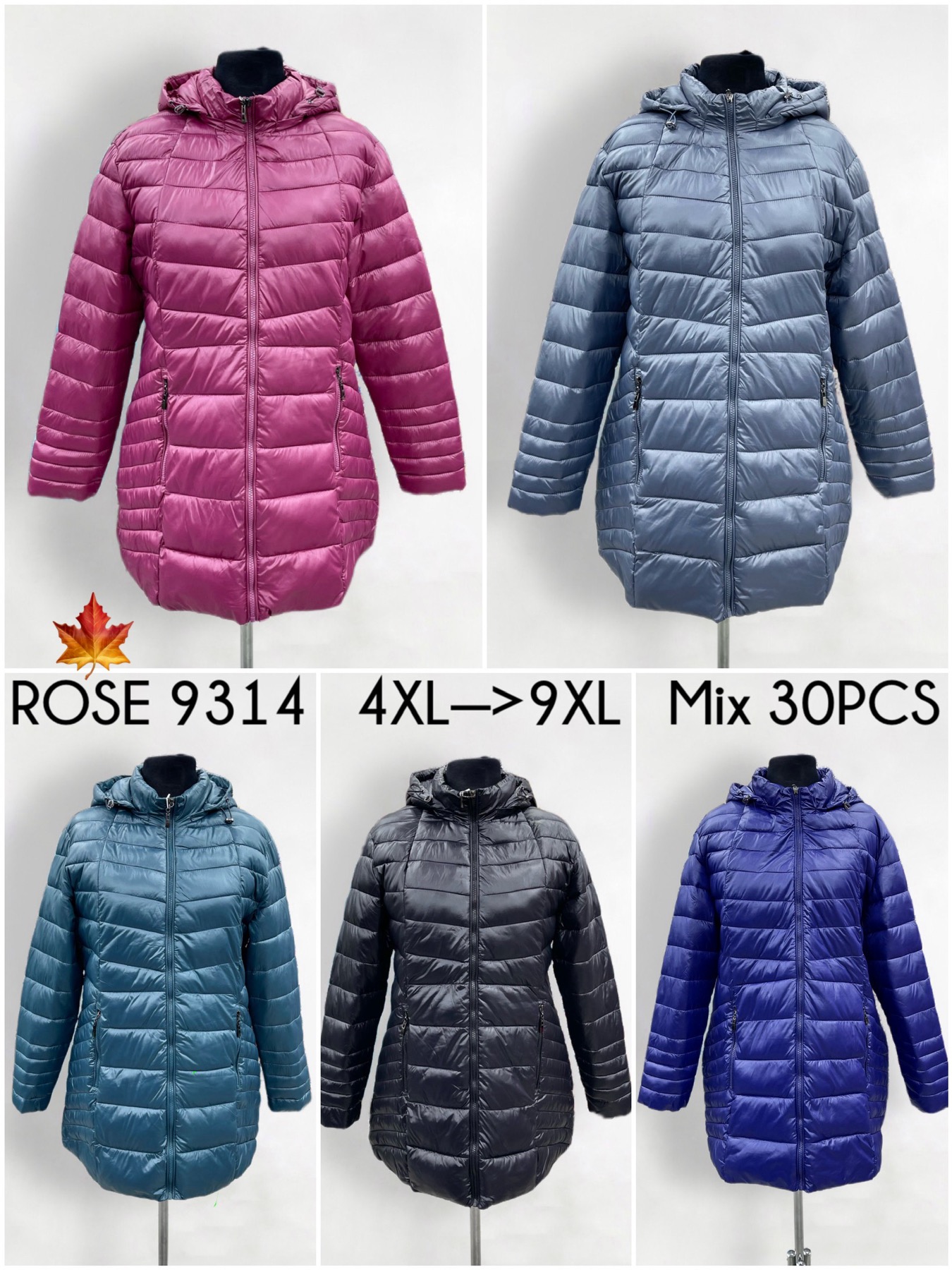 Kurtki Damskie , Size 4xl-9xl, paczka 6szt ,1 kolor