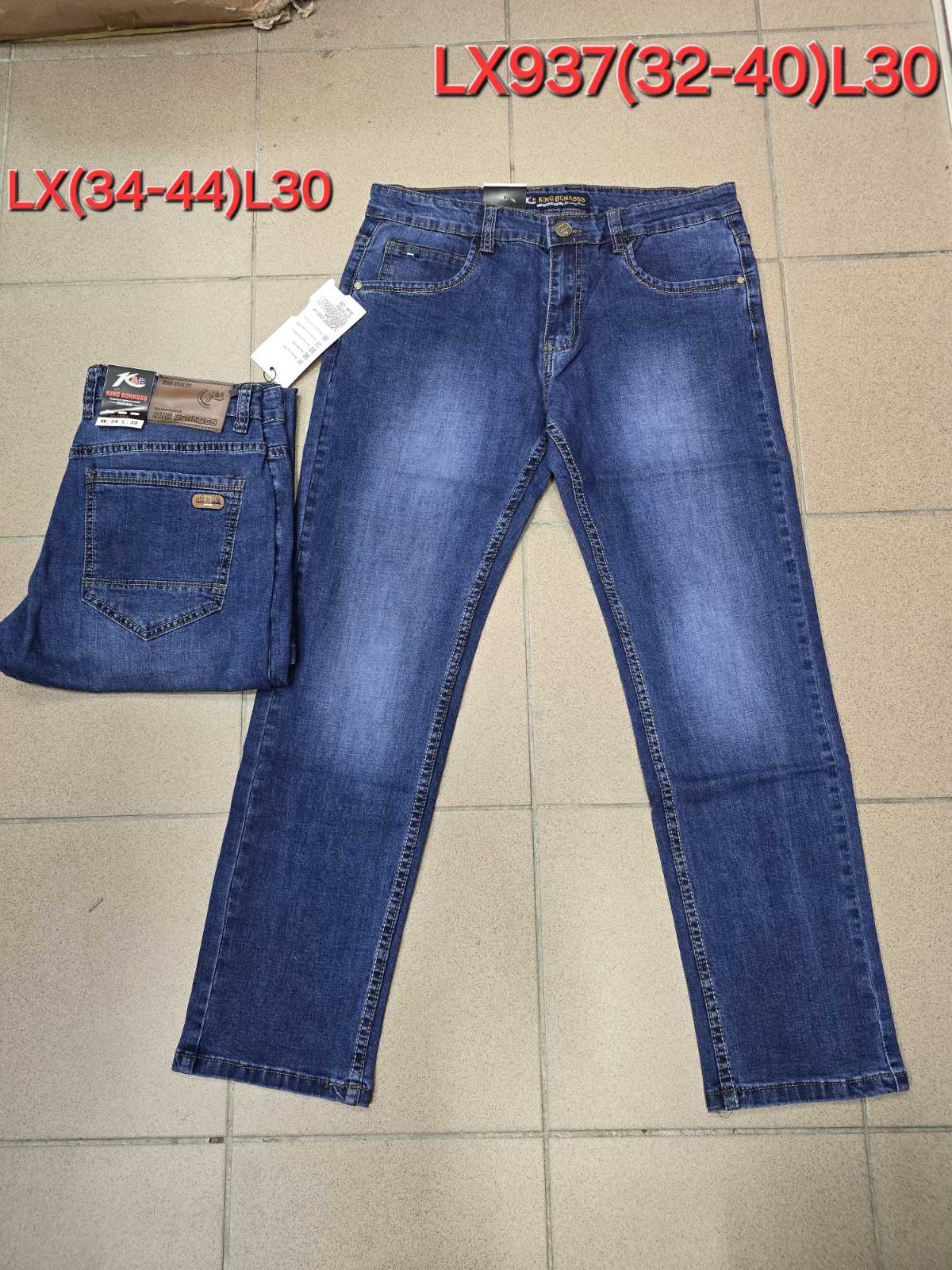 Spodnie JEANSOWE MĘSKA , Size 34-44,paczka 10szt ,1kolor