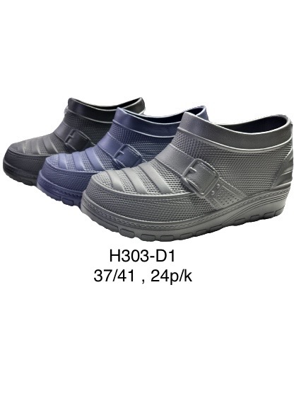 Kalosze Damskie (37-41, 24par)