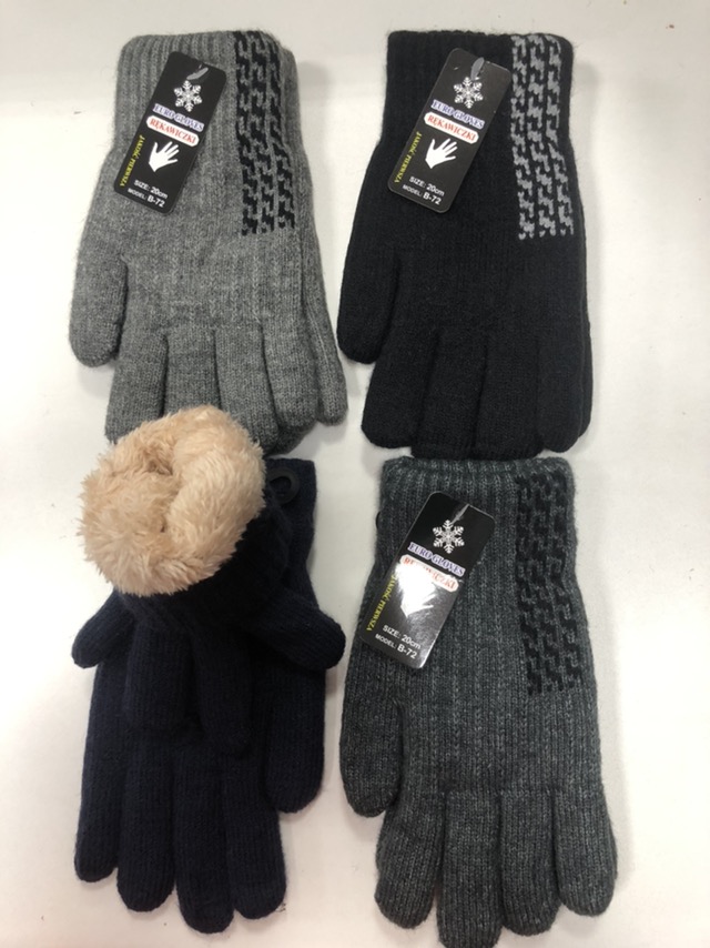 Rękawiczki Damski, 20cm, paczka 12szt,mix kolor