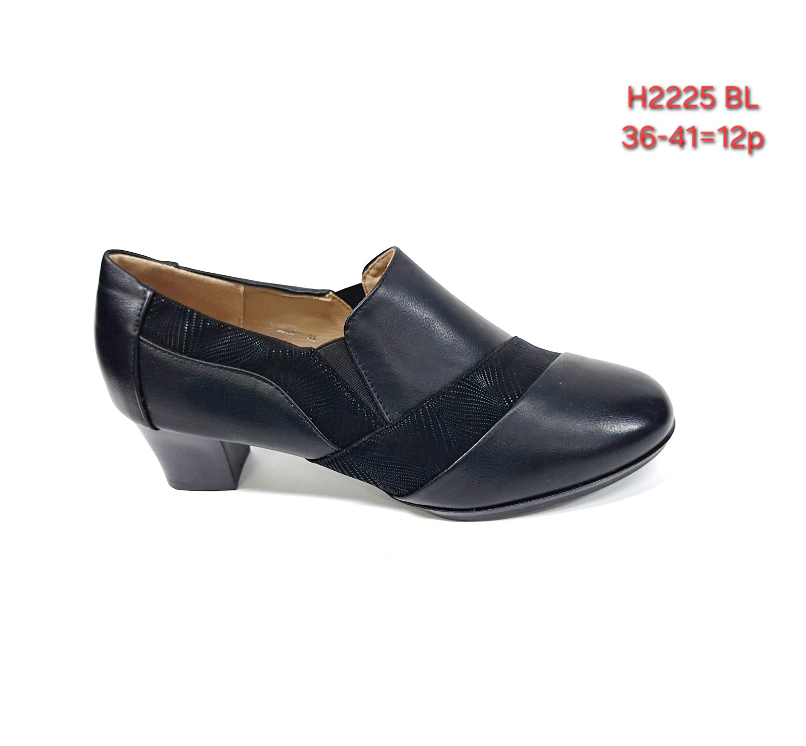 Buty Mokasyny Damskie (36-41, 12par)