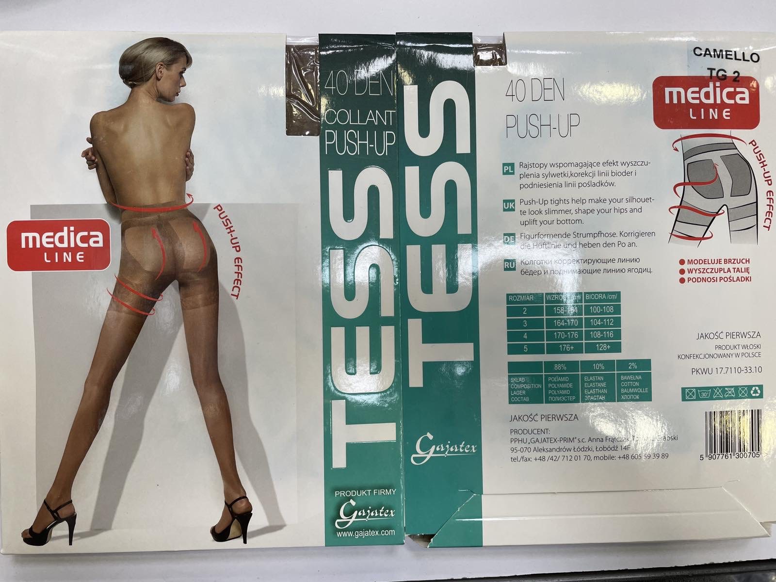 Rajstopy 40 Den Push-Up CAMELLO Damskie , Size 5,paczka 12szt,1kolor