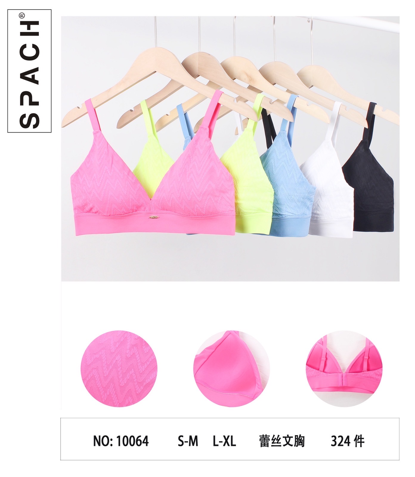 Biustonosz damskie,size s/m-l/xl, paczka 12szt ,mix kolor