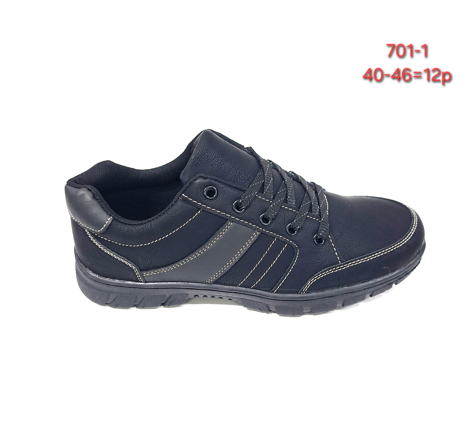 Buty Mokasyny Damskie (40-46, 12par)