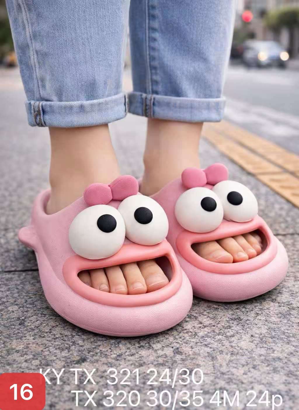 Klapki DZIECIĘCE (24-30, 24par)