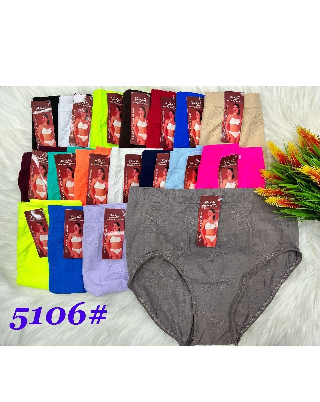 Majtki Damski, paczka 24szt - 1 numer, 1 kolor