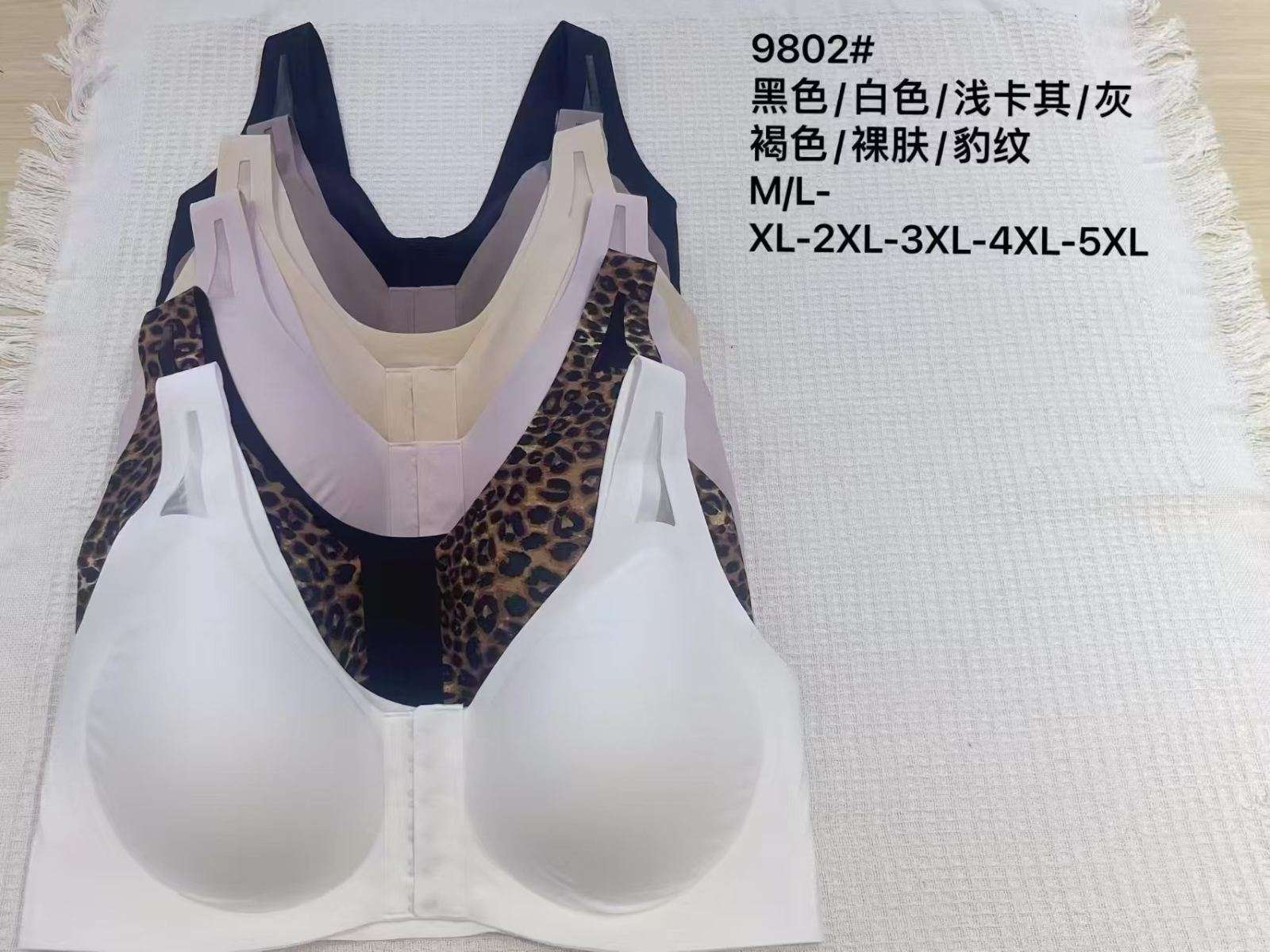 Biustonosz damskie,size m/l-5xl, paczka 24szt ,mix kolor