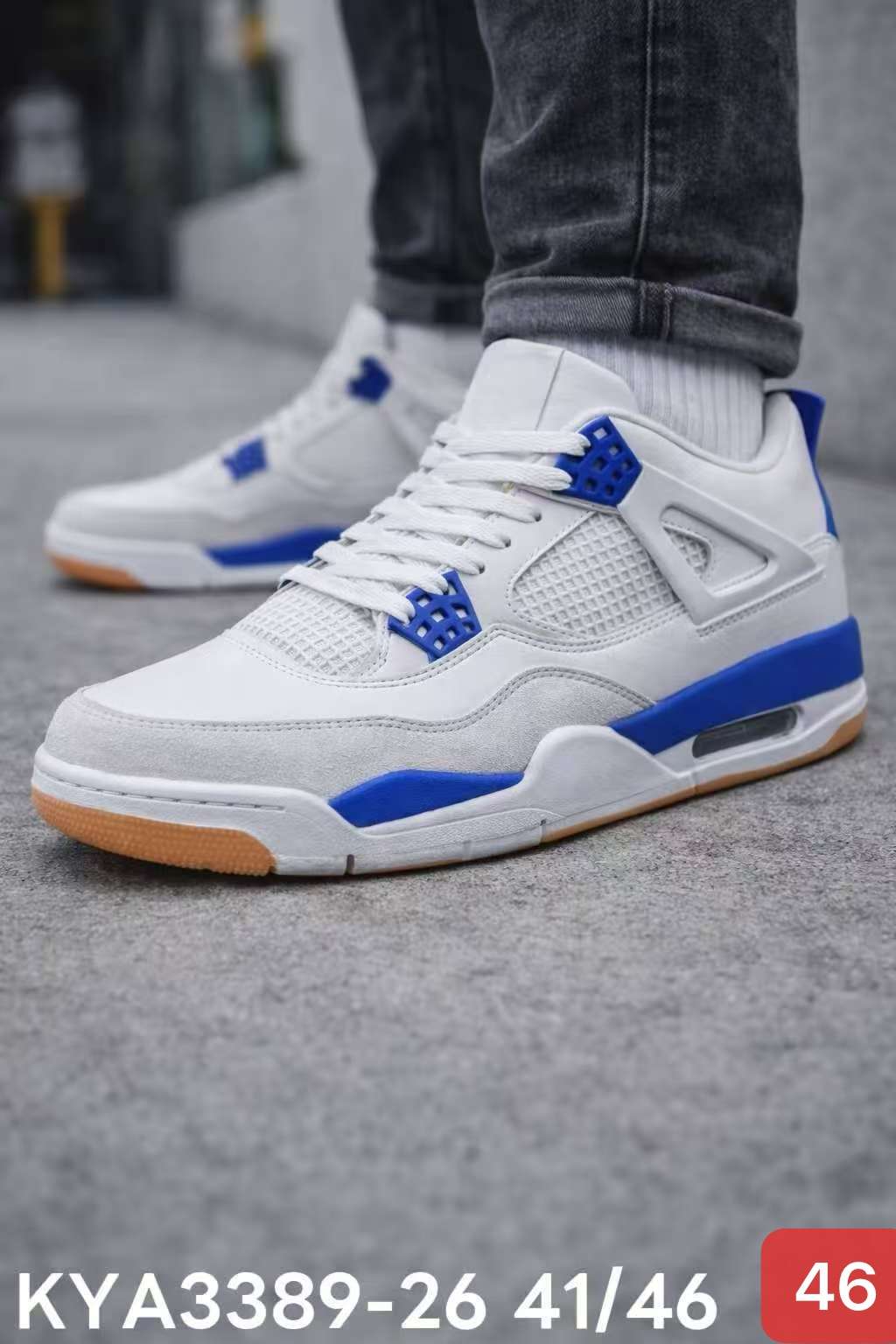 Buty Sportowe MĘSKIE (41-46, 12par)