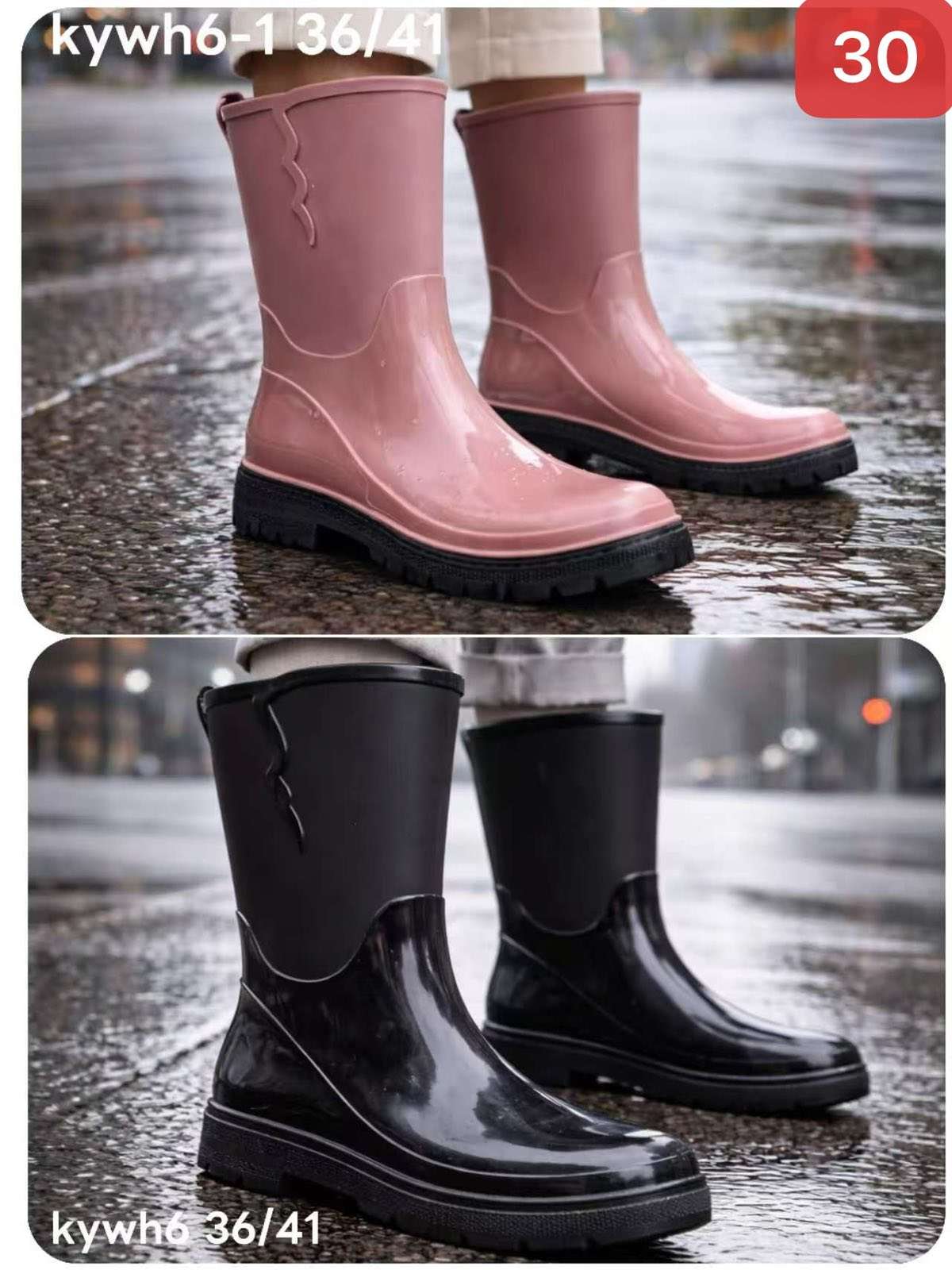 Kalosze DAMSKIE (36-41, 12par)