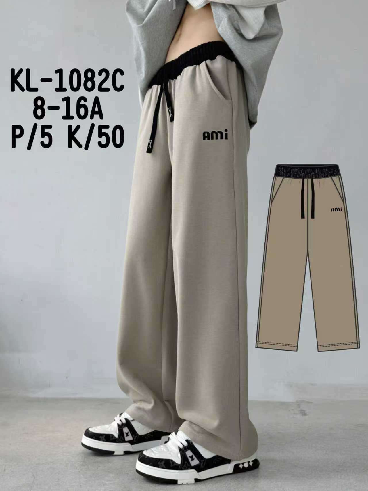 Spodnie DZIECIĘCA , Size 8-16 lat, paczka  5szt ,1kolor