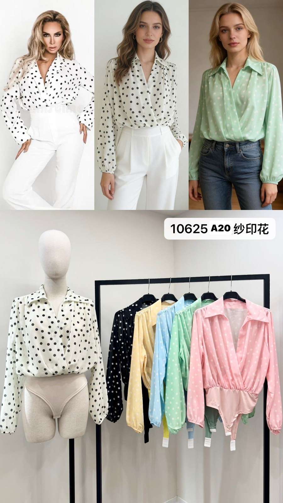 Body  Damskie  , Size uni, paczka  6szt ,mix kolor