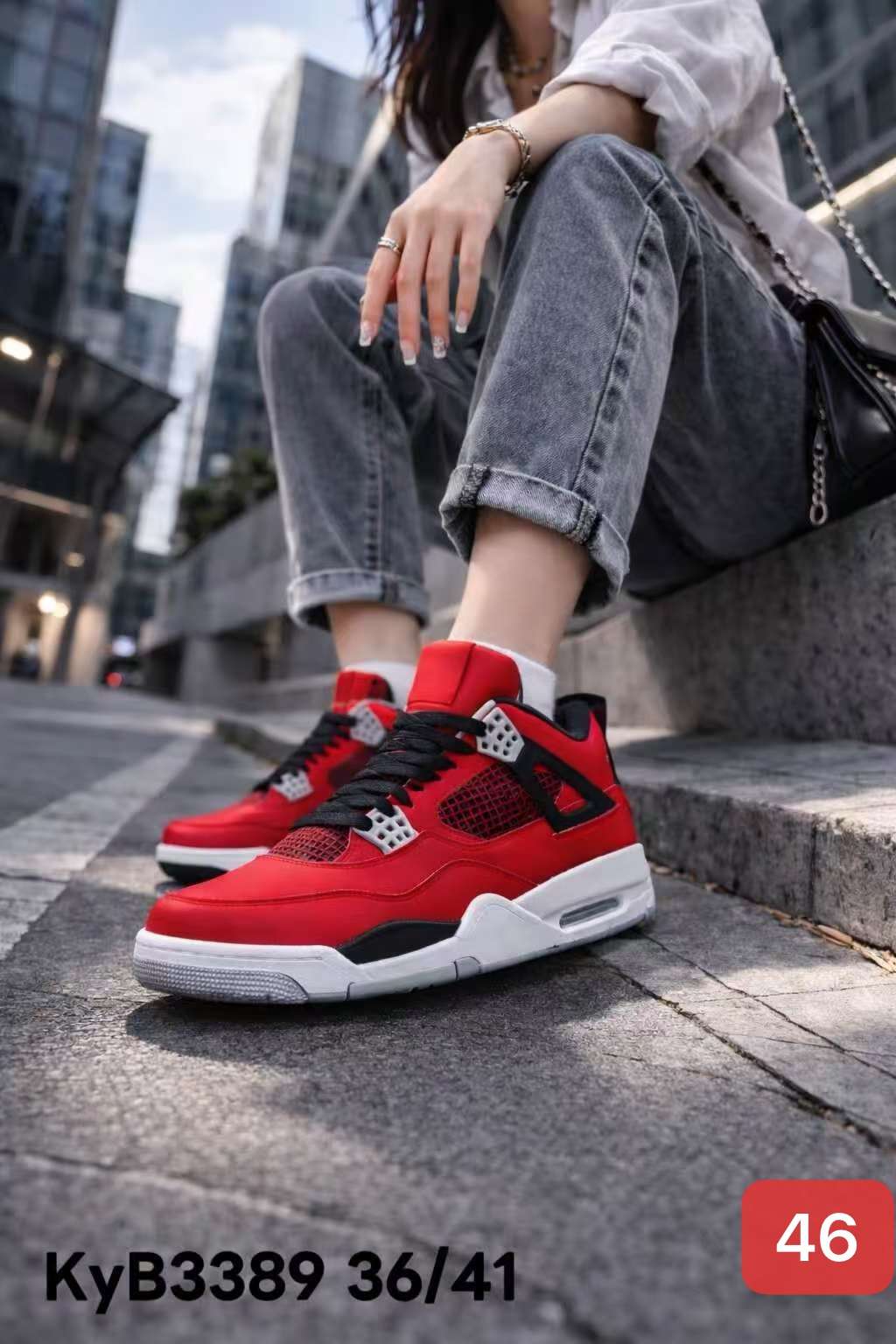 Buty Sportowe MĘSKIE (41-46, 12par)