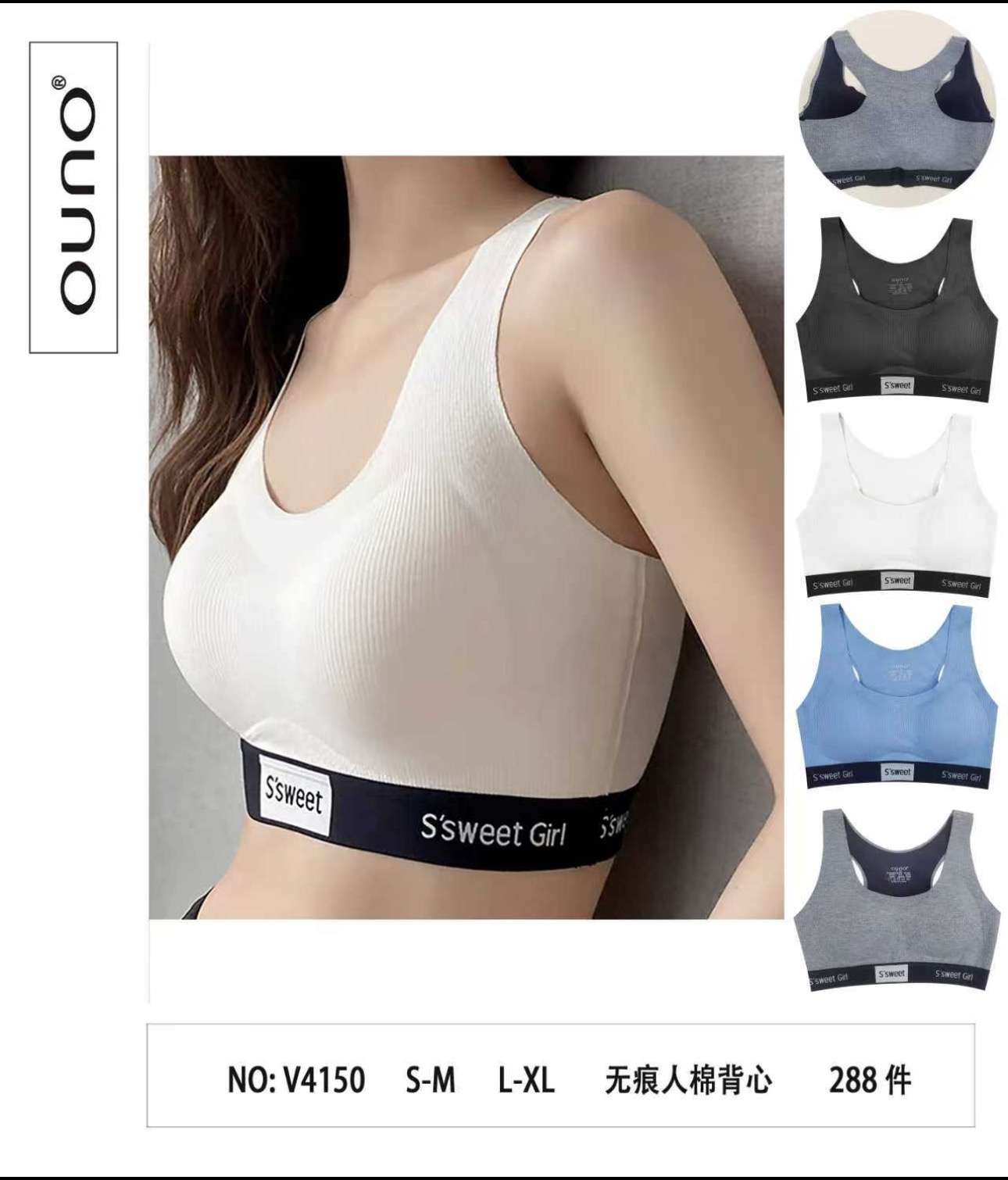 Topy damskie,size s/m-l/xl, paczka 24szt ,mix kolor