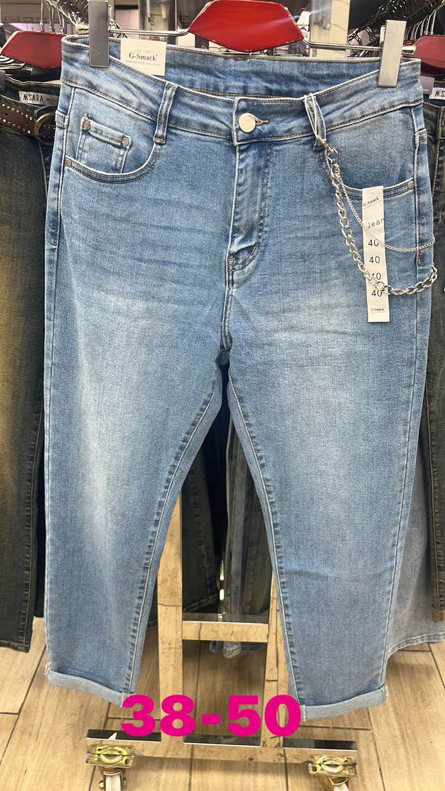 Jeansy damskie, Size 38-50, paczka  10szt ,1kolor