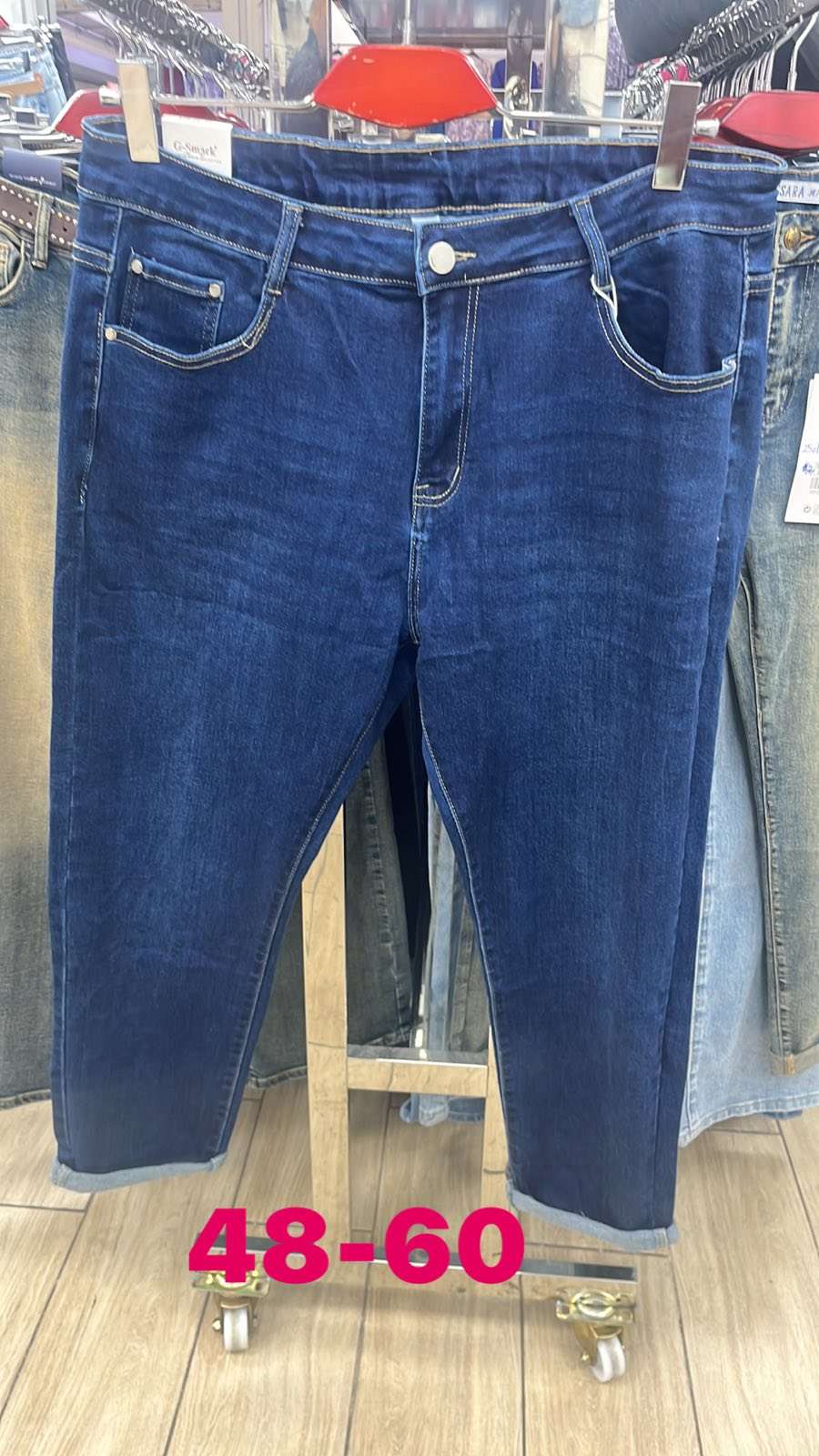 Jeansy damskie, Size 48-60, paczka  10szt ,1kolor