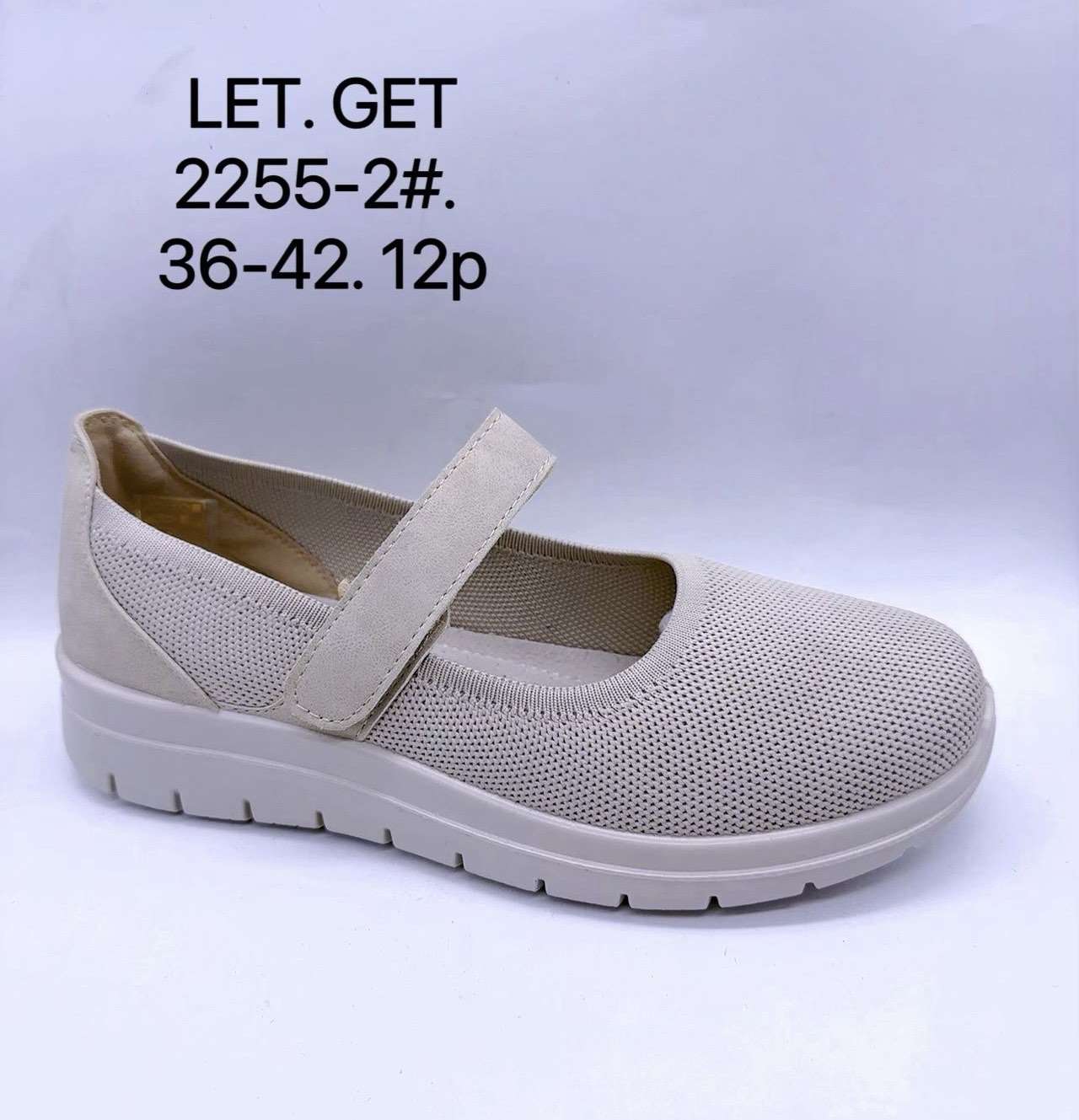 Buty  Baleriny DAMSKIE (36-42, 12par)