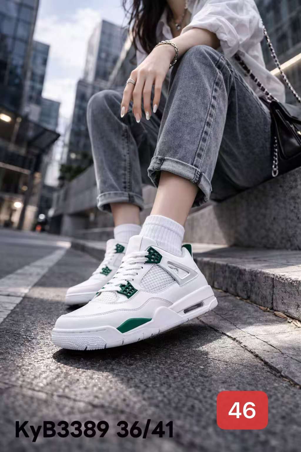 Buty Sportowe DAMSKIE (36-41, 12par)