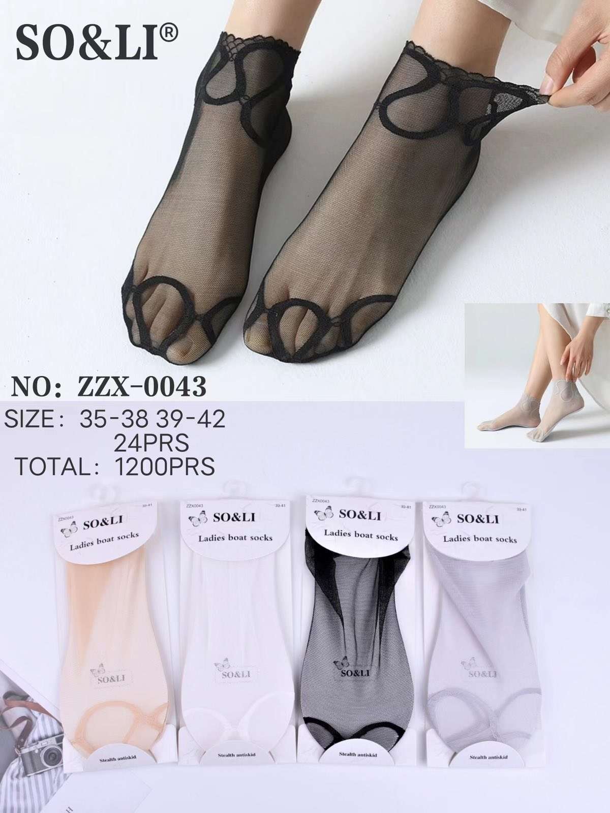 stopki damskie.size: 35-42, (24par/paczka)