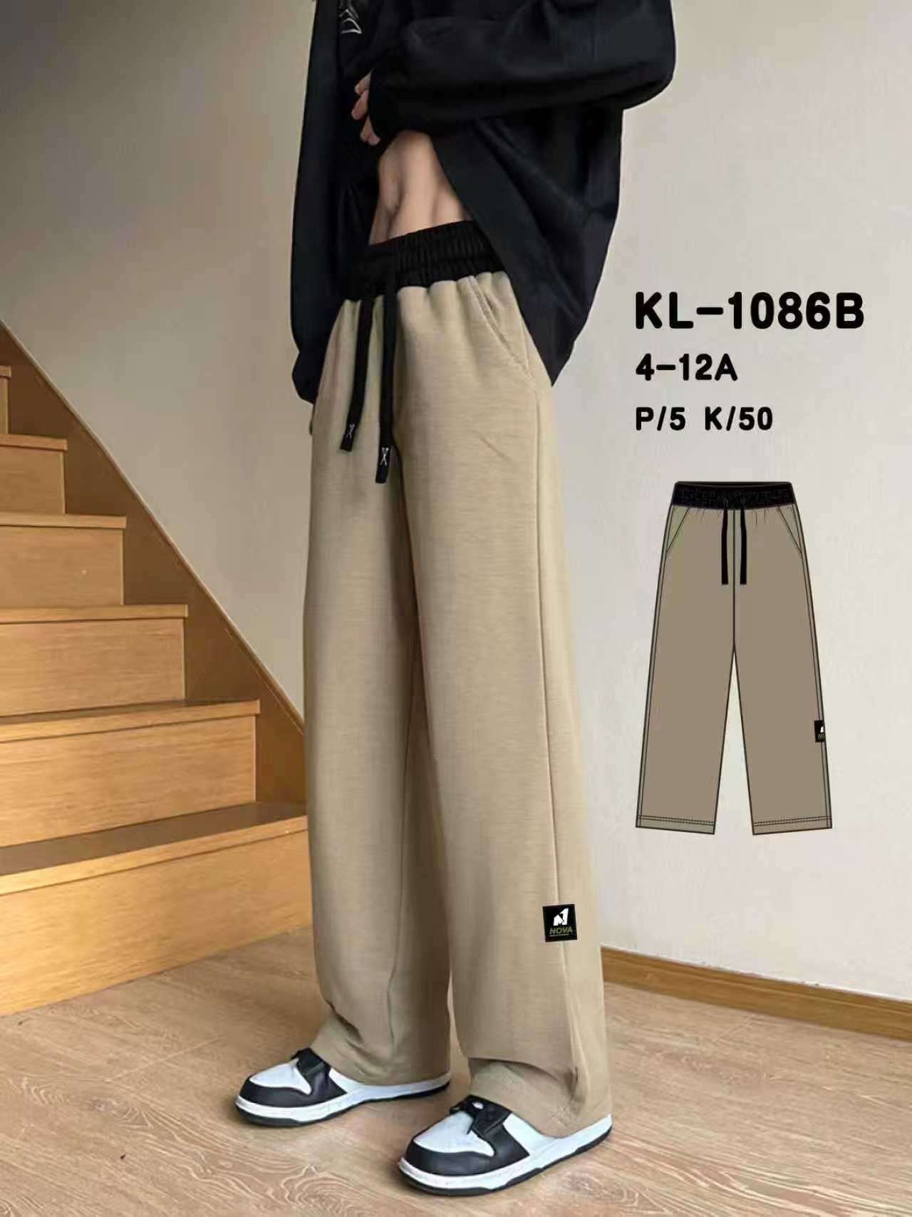 Spodnie DZIECIĘCA , Size 4-12 lat, paczka  5szt ,1kolor