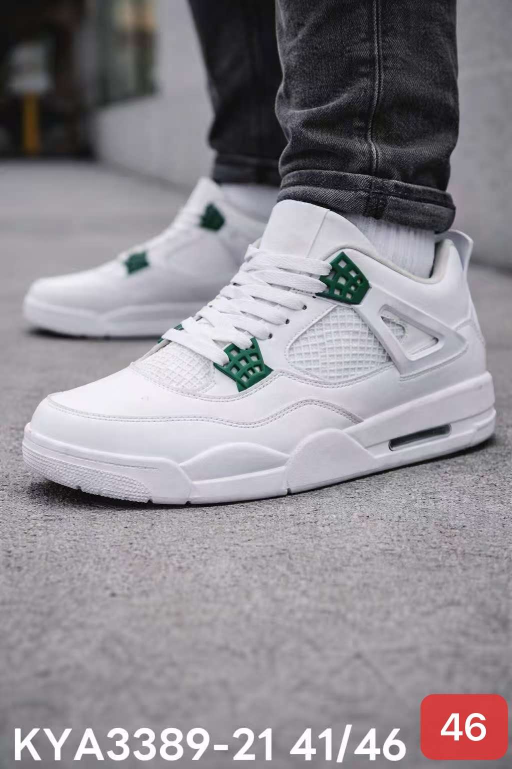 Buty Sportowe MĘSKIE (41-46, 12par)