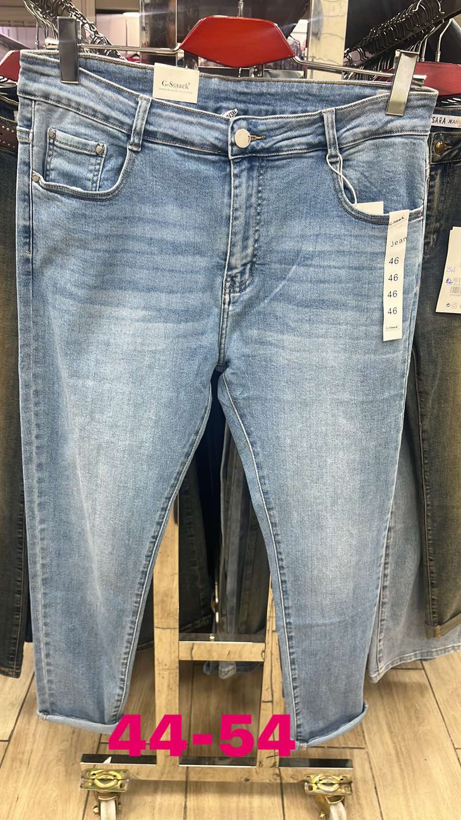 Jeansy damskie, Size 44-54, paczka  10szt ,1kolor