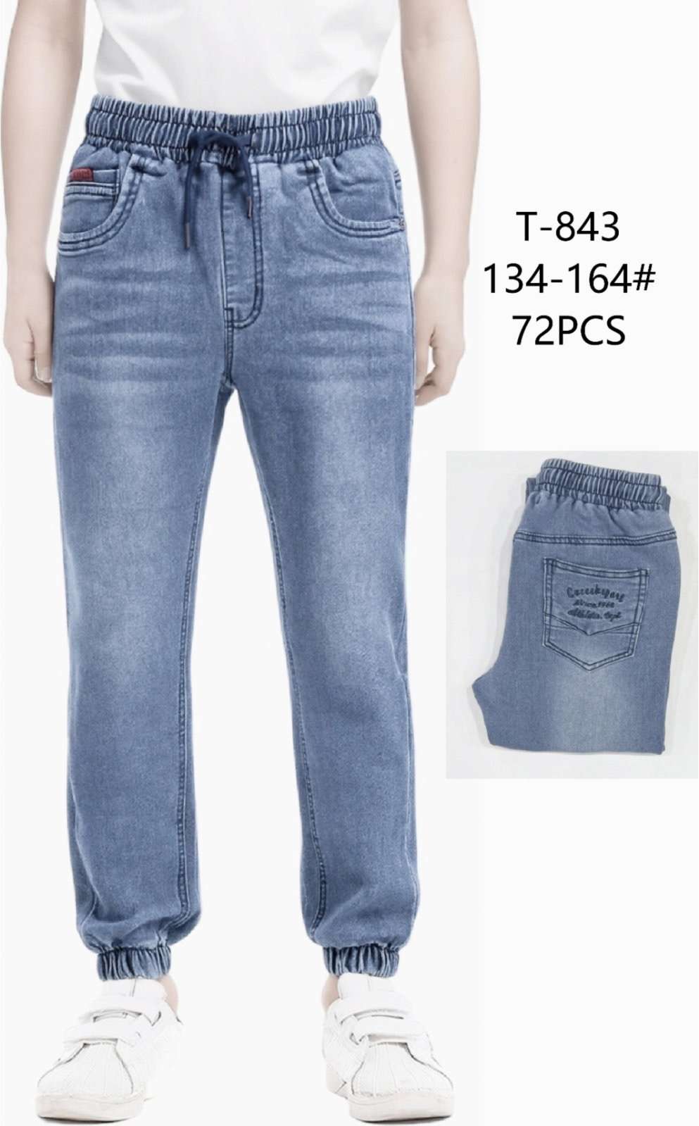 Spodnie  jeansy DZIECIĘCA size 134-164, paczka 12szt ,1 kolor