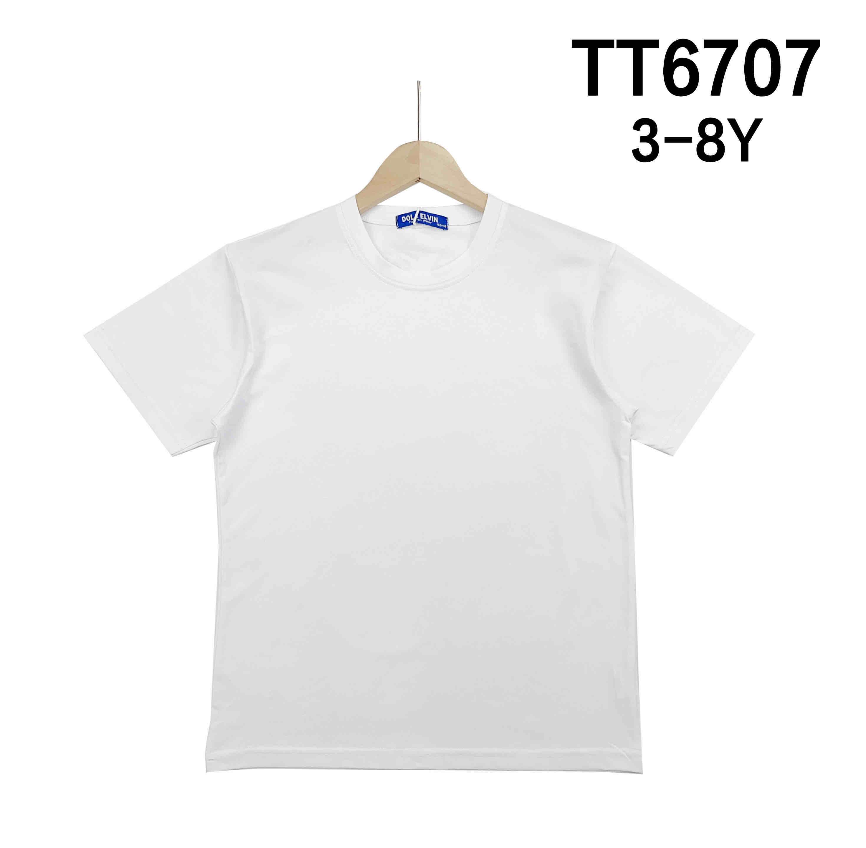 Bluzki DZIECIĘCA , Size 3-8 lat, paczka  5szt ,1kolor