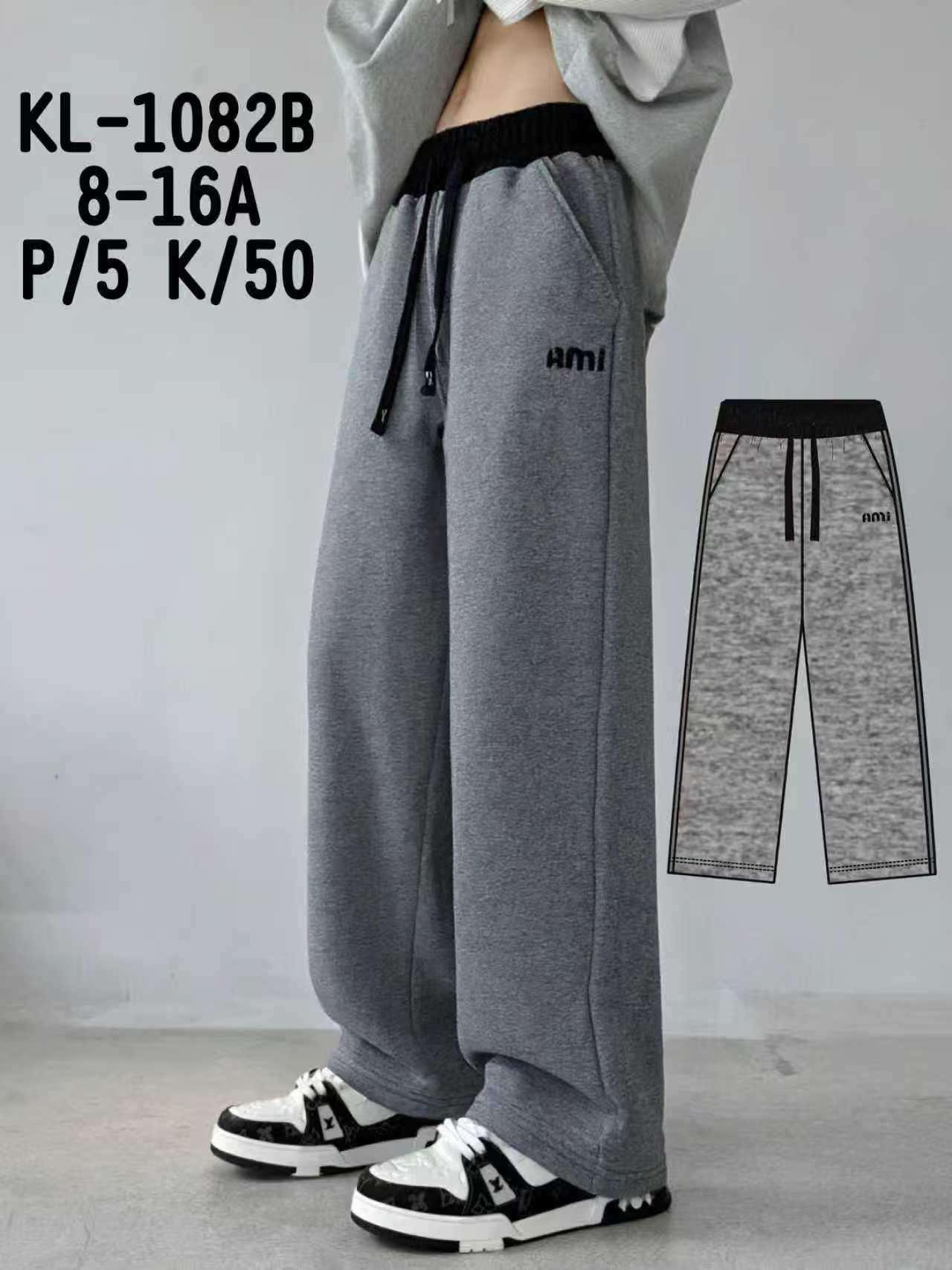 Spodnie DZIECIĘCA , Size 8-16lat, paczka  5szt ,1kolor