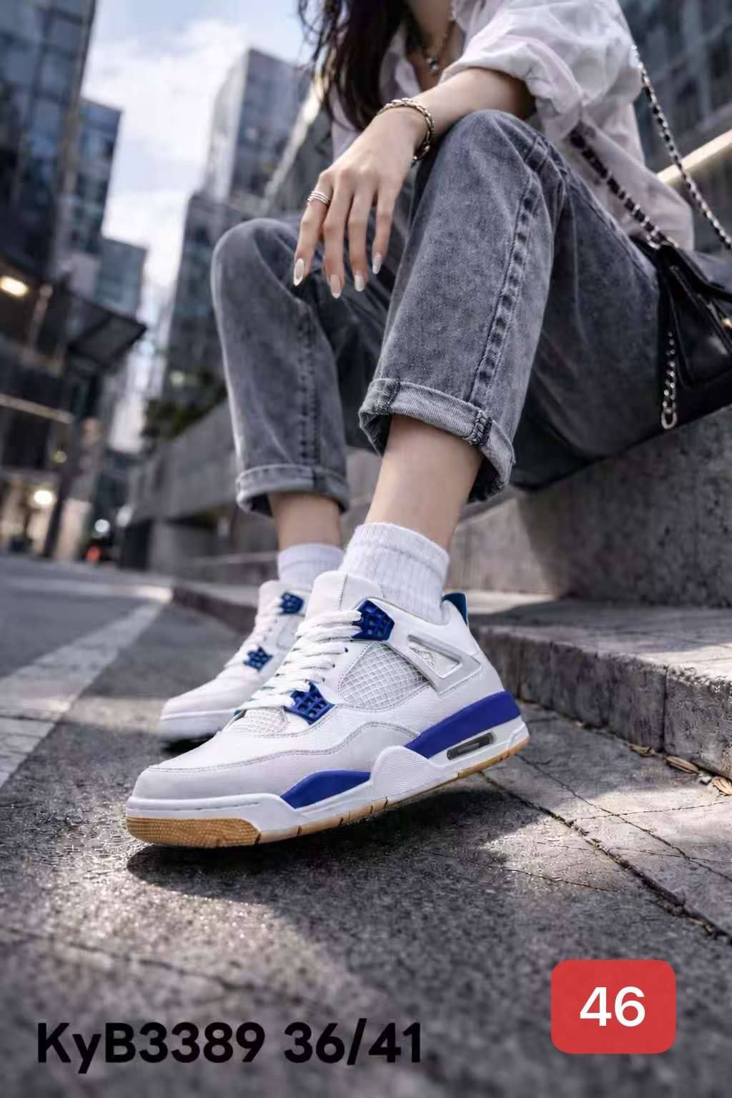 Buty Sportowe DAMSKIE (36-41, 12par)