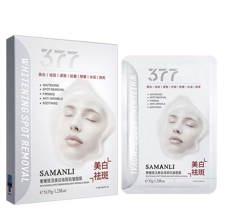 SAMANLI 377 SKIN WHITENING MASK - DARKNESS, (12szt/Paczka )