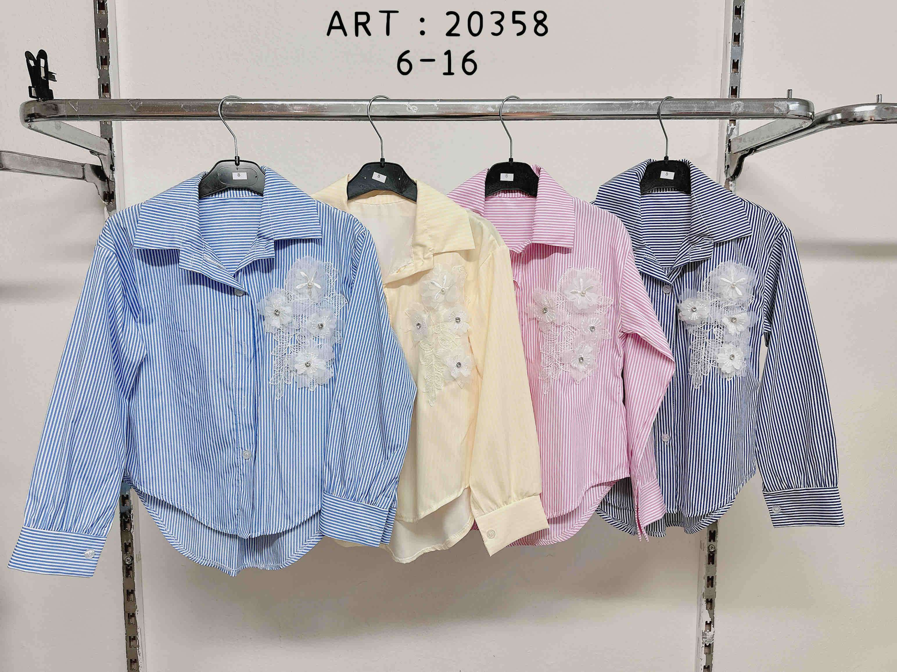 Koszule DZIECIĘCA size 6-16lat, paczka 6szt ,1kolor