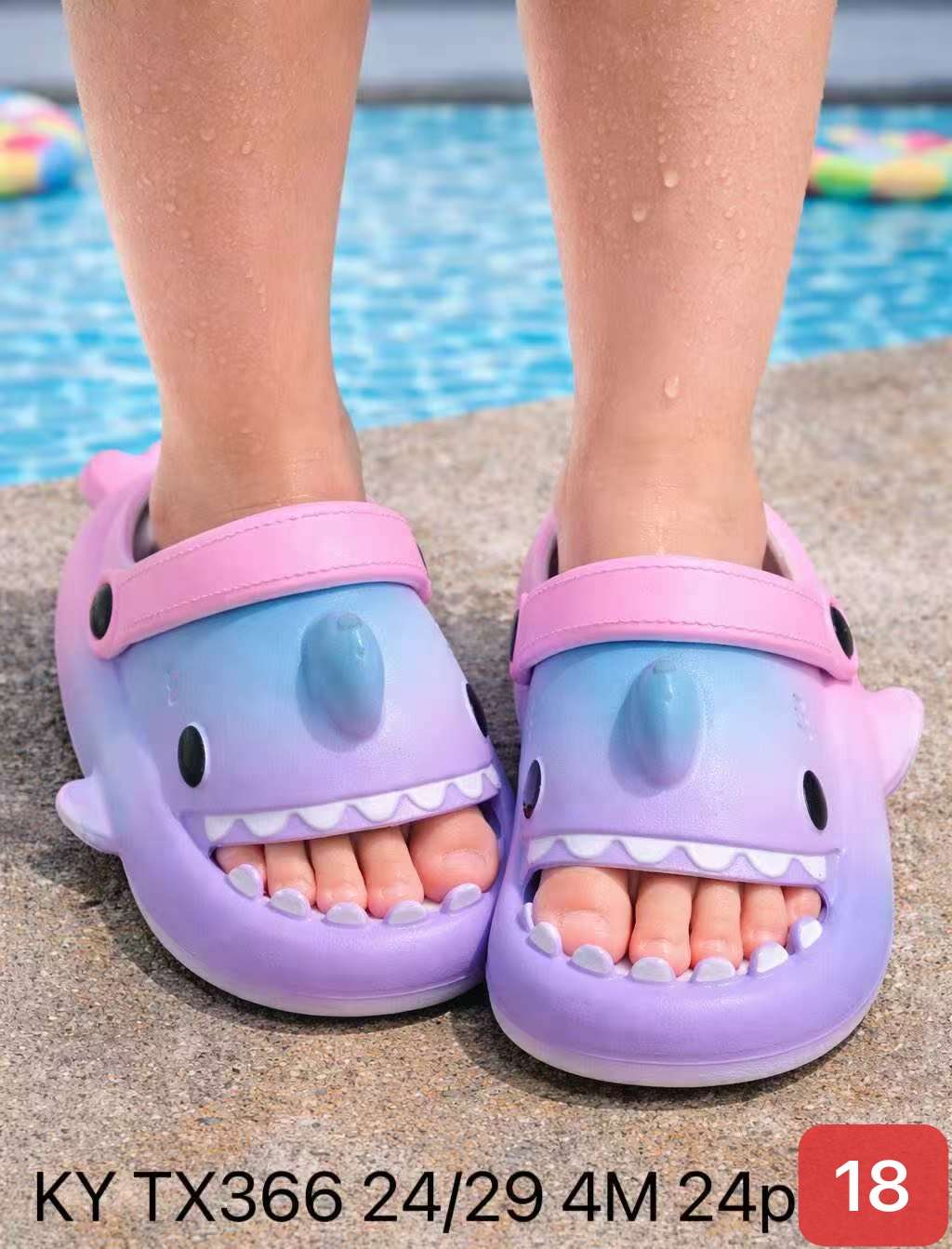 Klapki DZIECIĘCE (24-29, 24par)