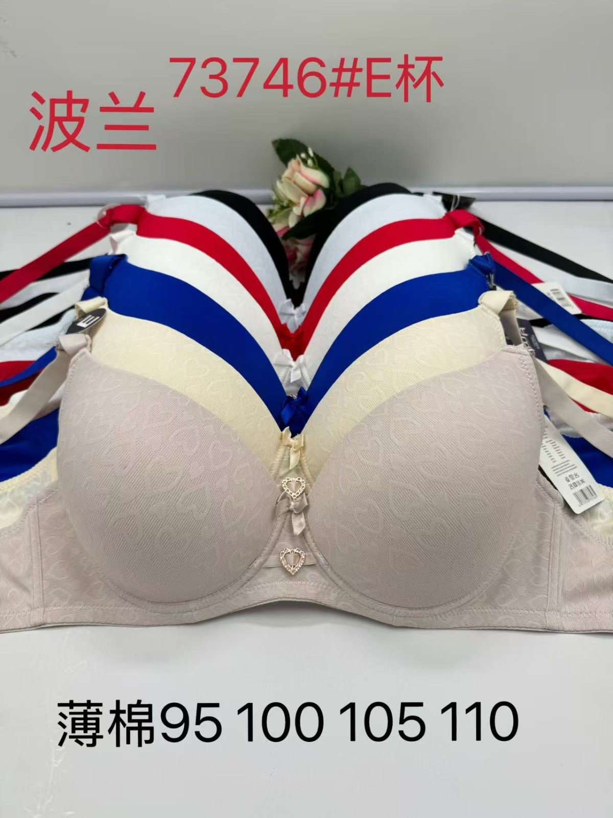 Biustonosz damskie, Miska E 95-110, paczka 12szt ,1kolor