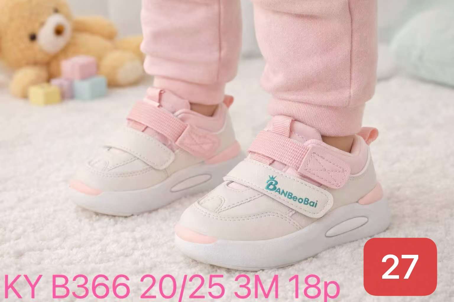 Buty Sportowe DZIECIĘCE (20-25, 18par)