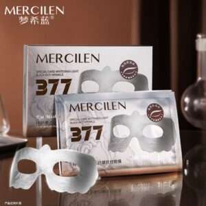 Maska pod oczy, (12szt/Paczka )