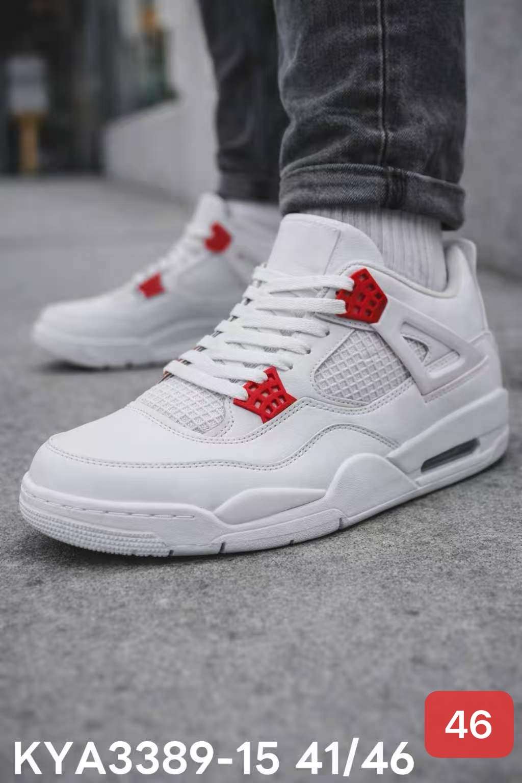 Buty Sportowe MĘSKIE (41-46, 12par)