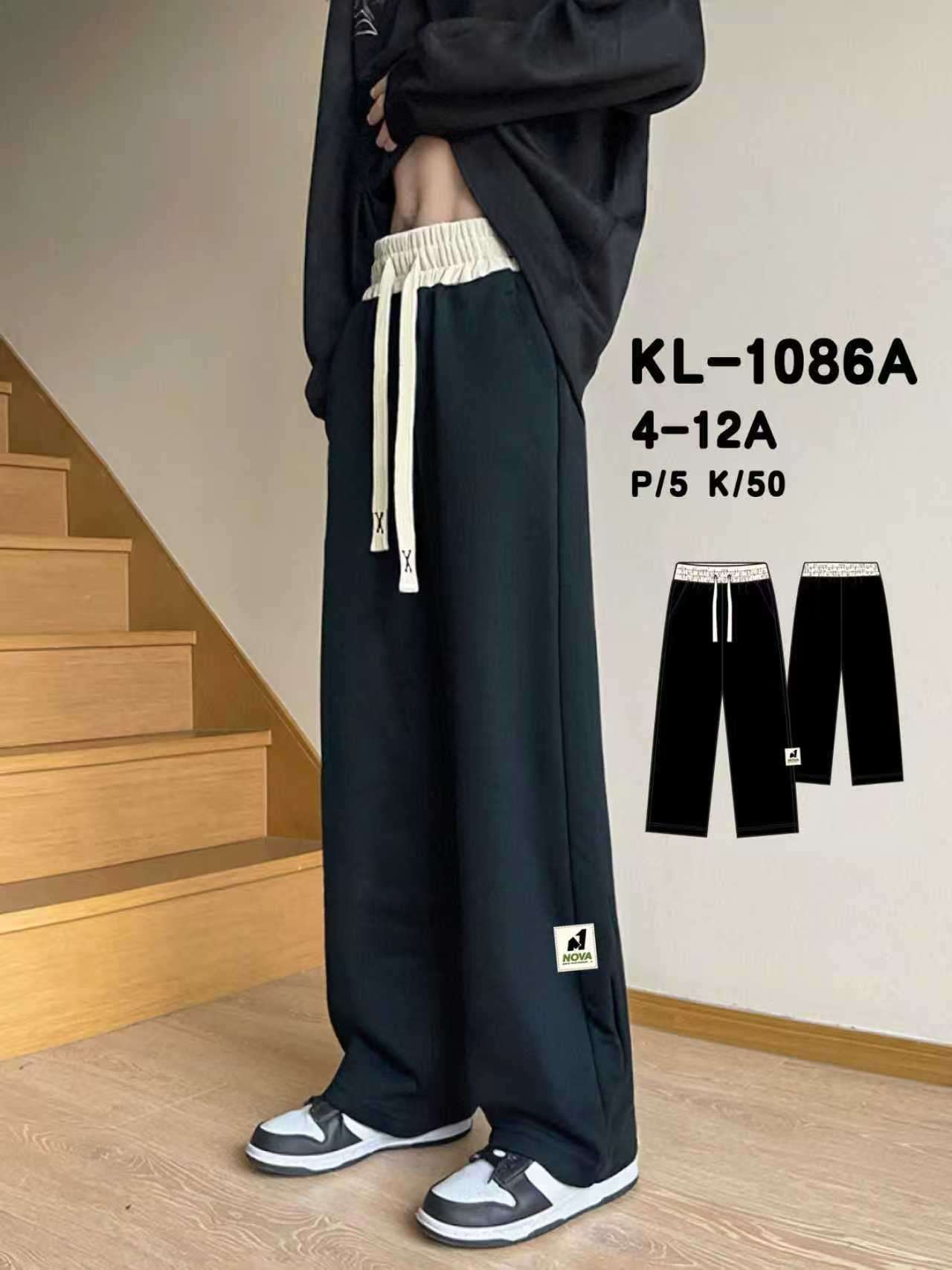 Spodnie DZIECIĘCA , Size 4-12lat, paczka  5szt ,1kolor