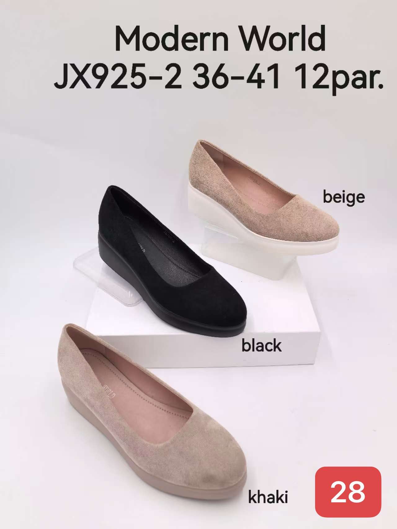 Baleriny Damskie (36-41, 12par)