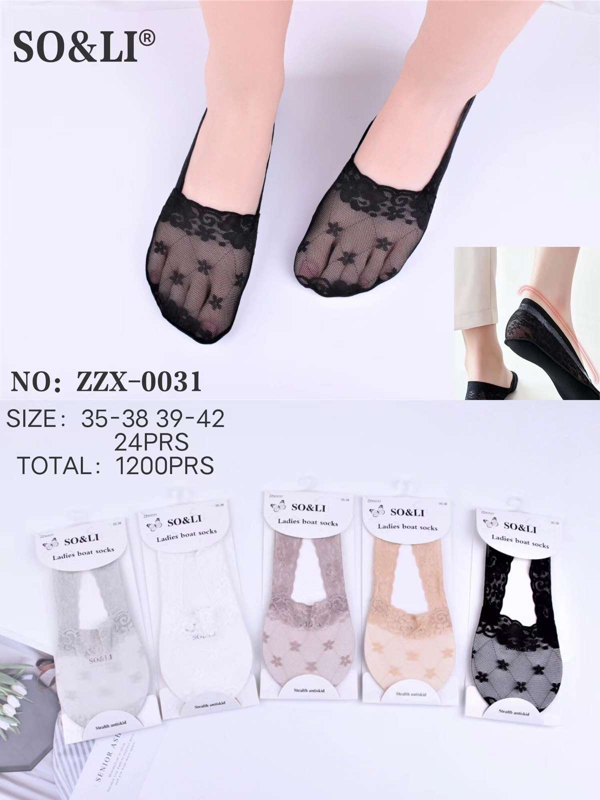 stopki damskie.size: 35-42, (24par/paczka)