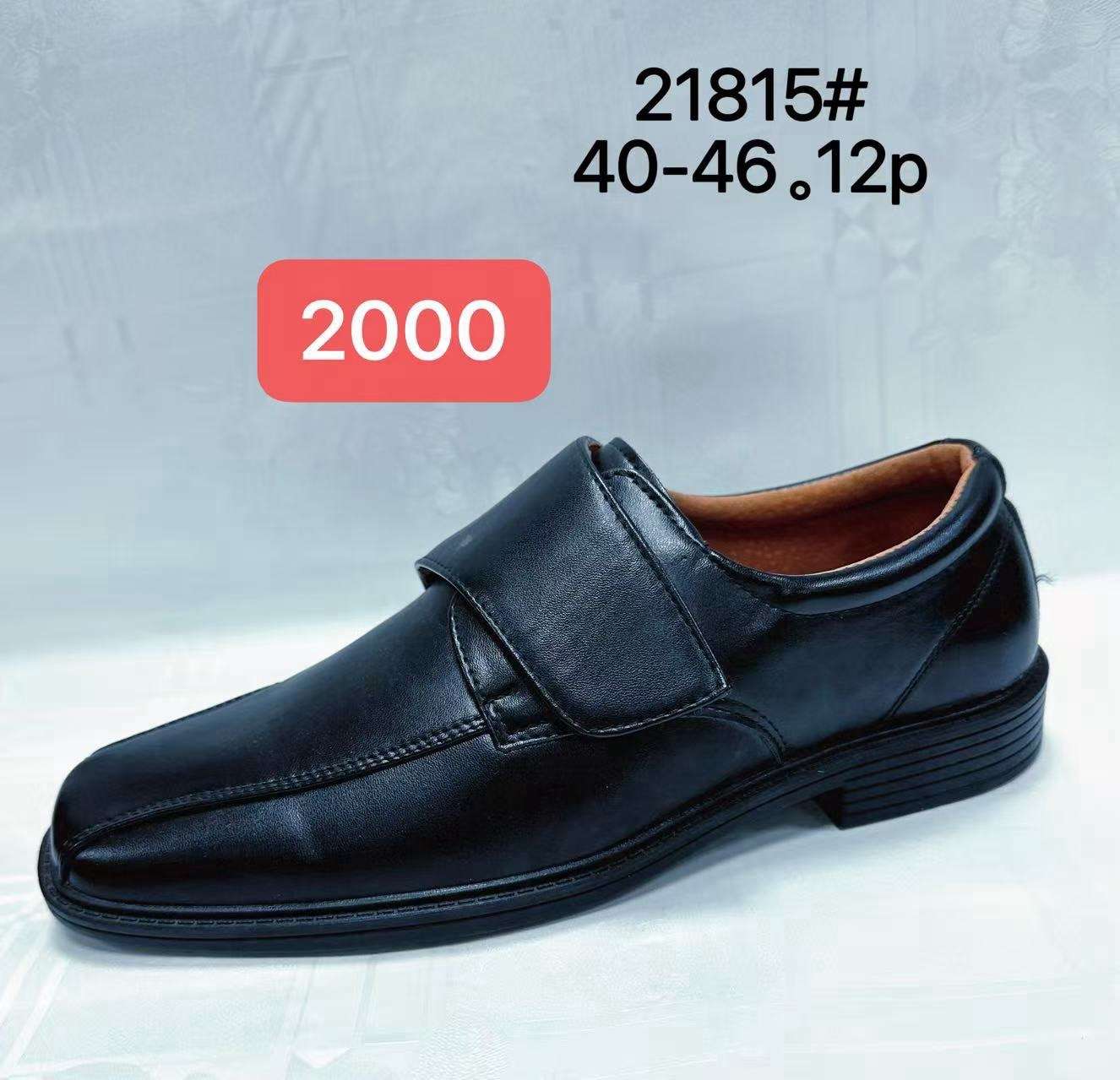 Buty Półbuty Męskie (40-46, 12par)