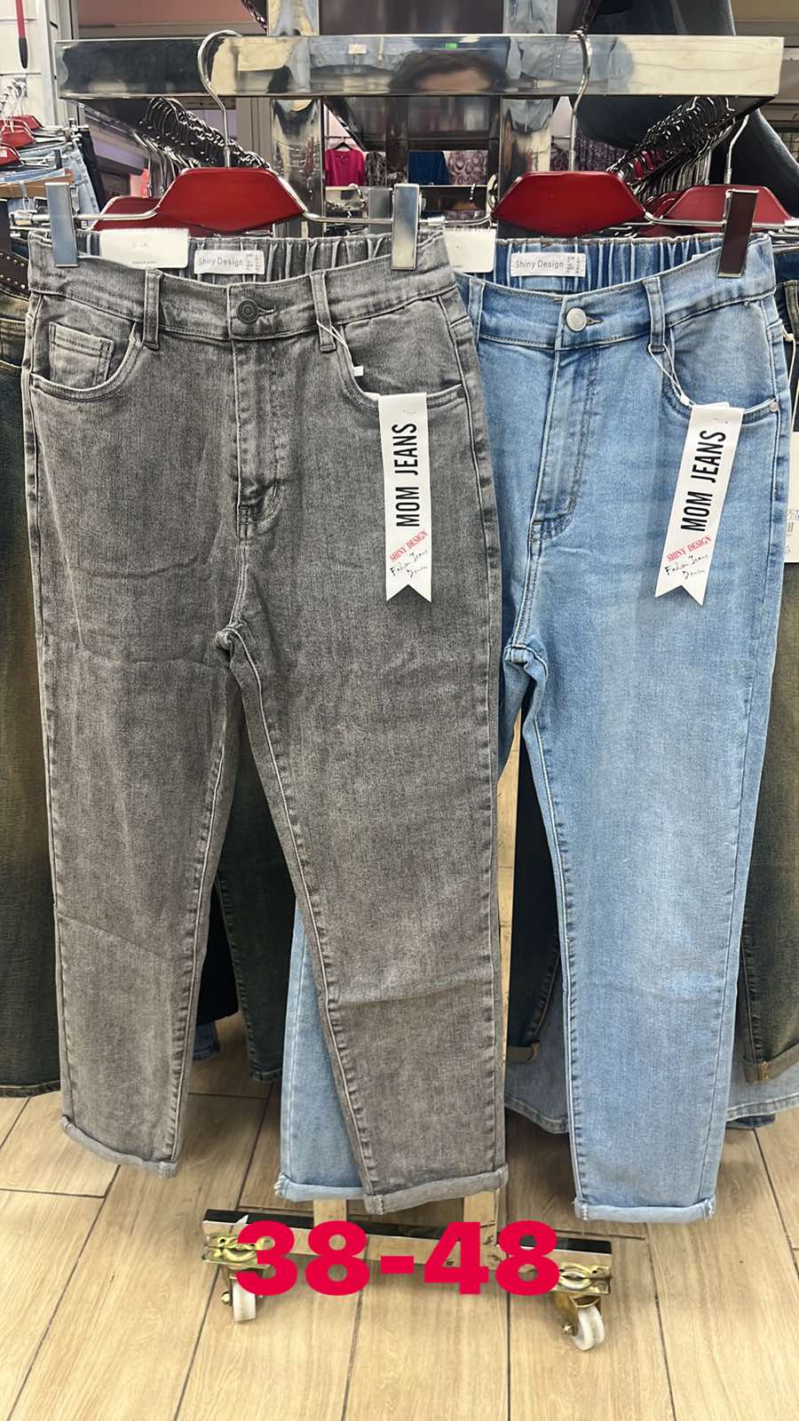 Jeansy damskie, Size 38-48, paczka  12szt ,1kolor