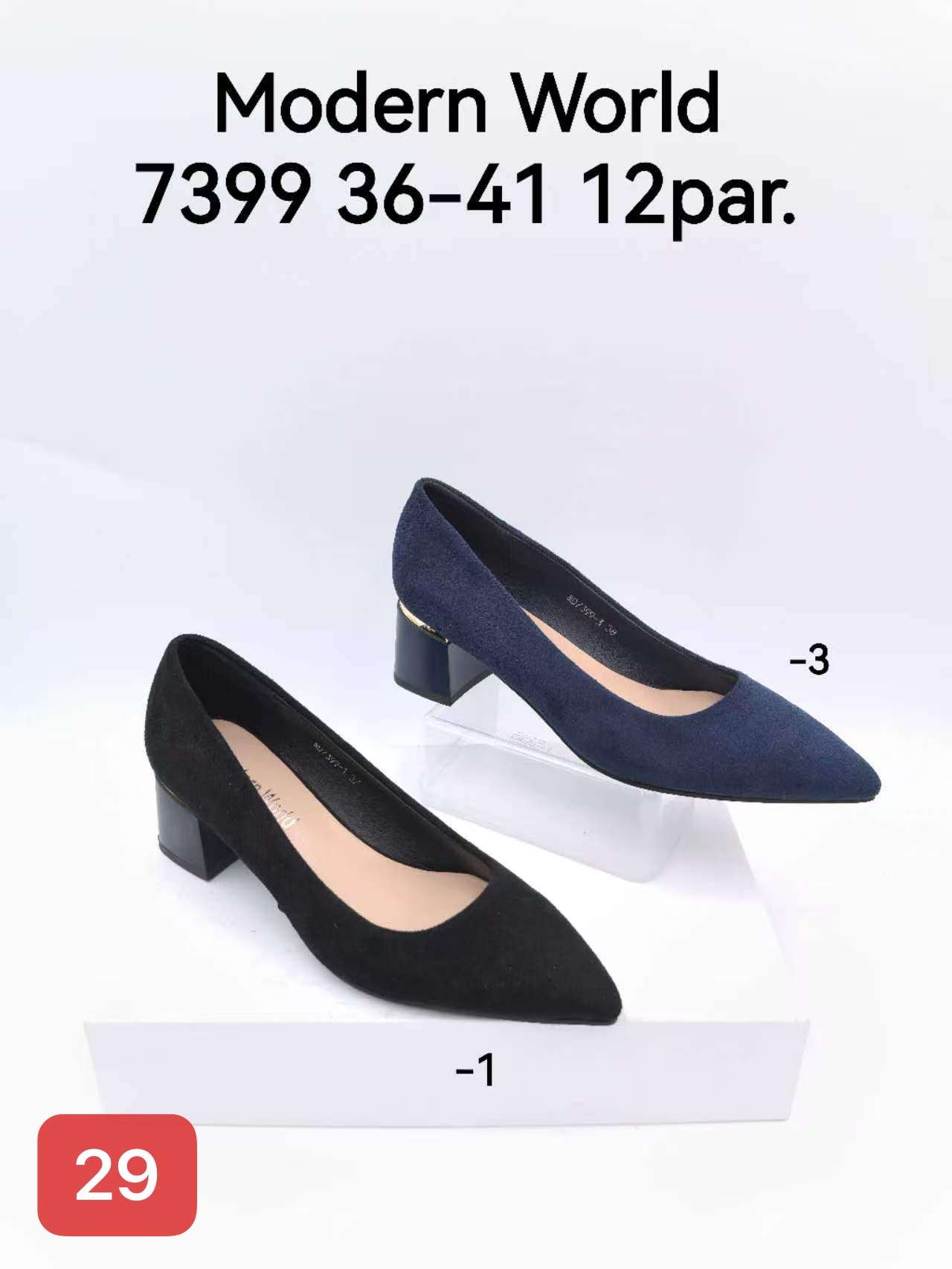 Czółenka Damskie (36-41, 12par)