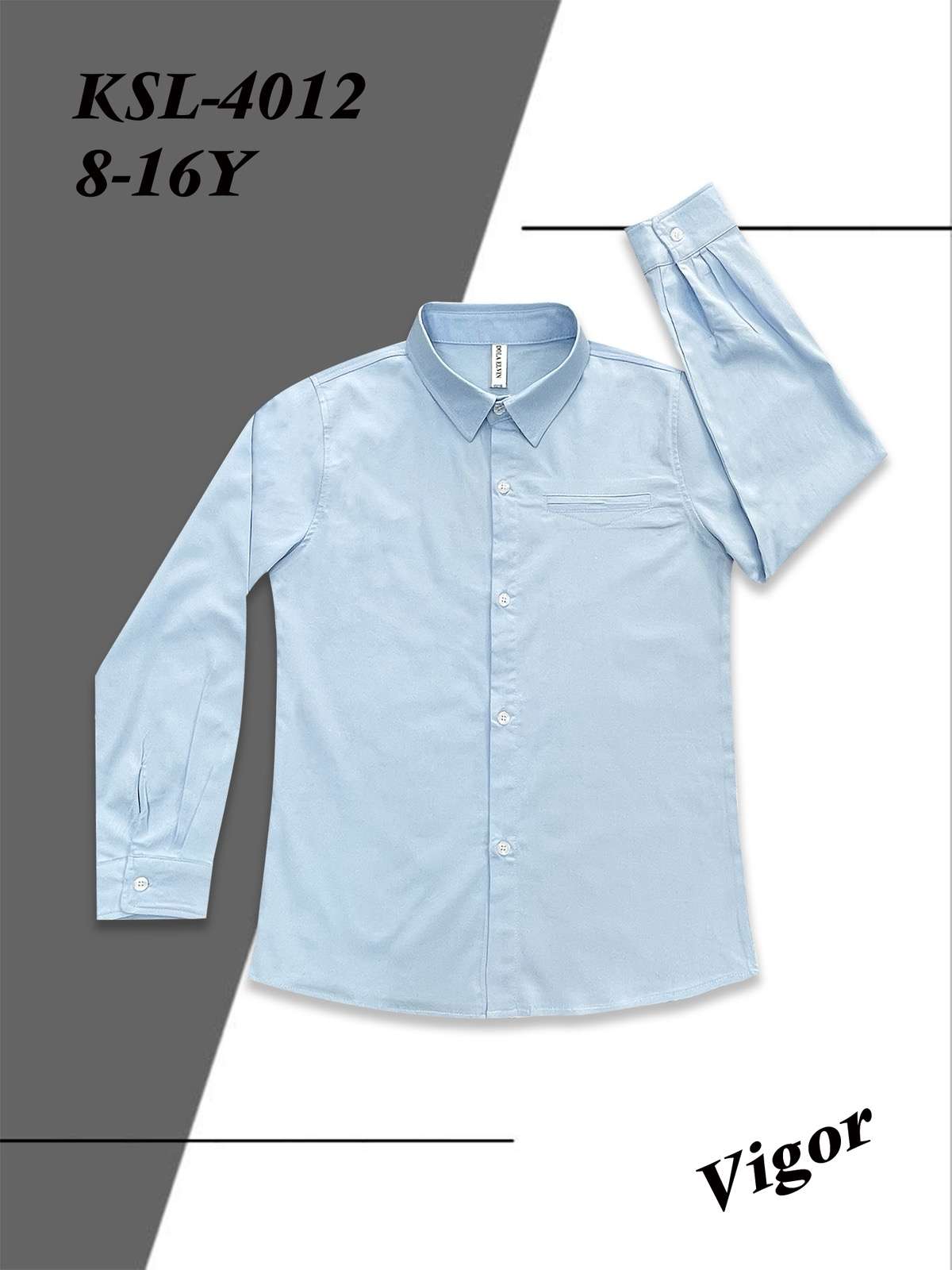 Koszule DZIECIĘCA , Size 8-16lat, paczka  5szt ,1kolor