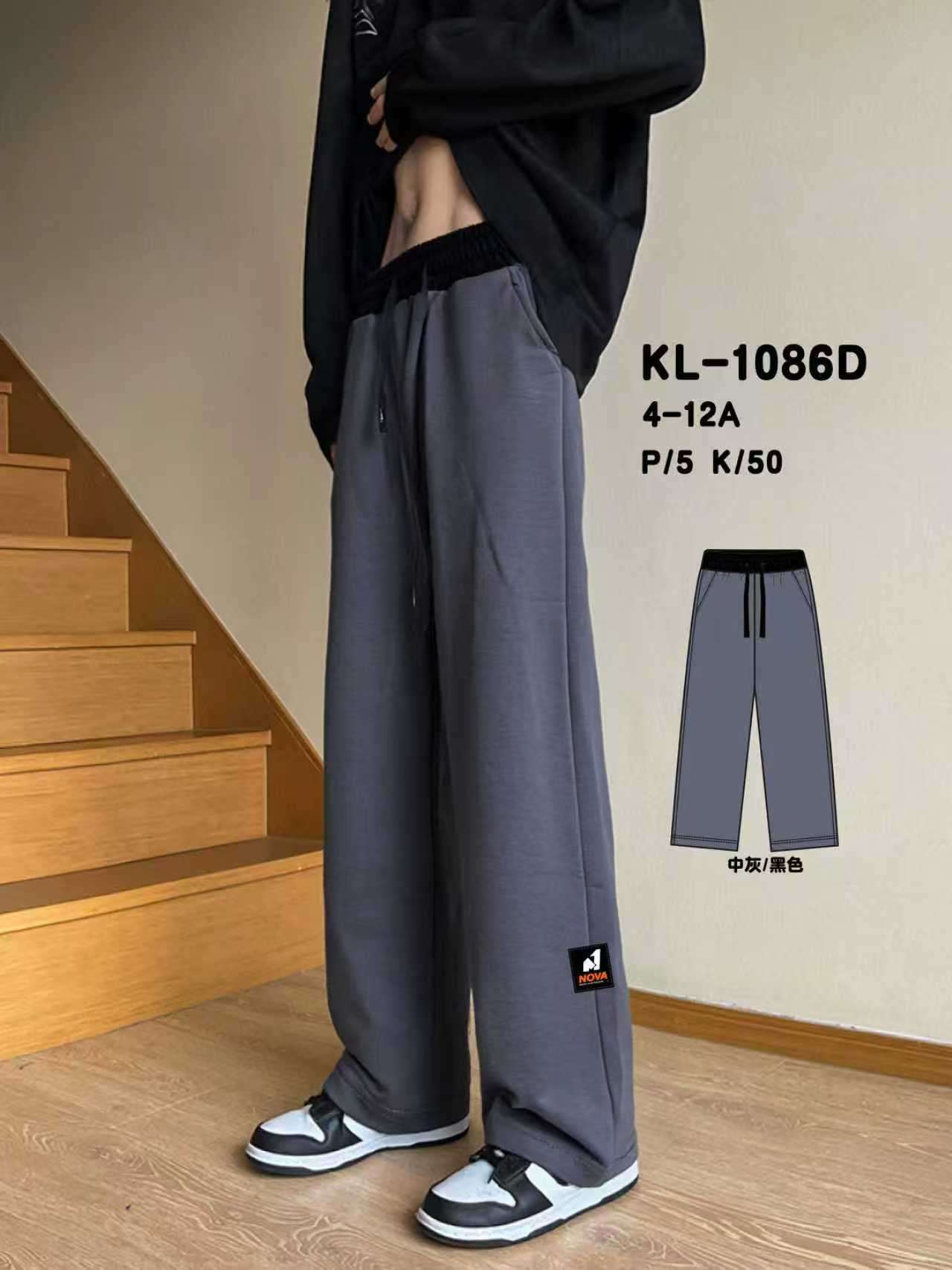 Spodnie DZIECIĘCA , Size 4-12lat, paczka  5szt ,1kolor