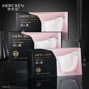 Przeciwzmarszczkowa maska ​​kolagenowa na szyję, pudełek 5sztuk , (12szt/Paczka )