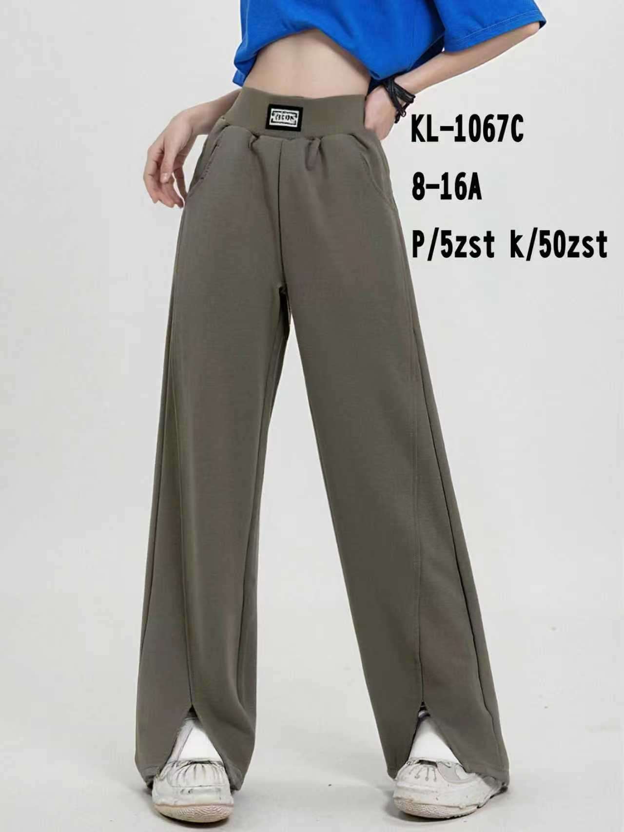 Spodnie DZIECIĘCA , Size 4-12 lat, paczka  5szt ,1kolor