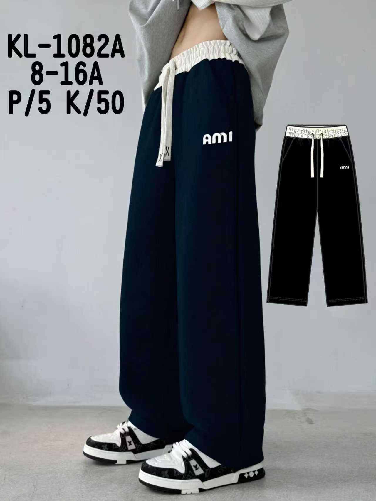 Spodnie DZIECIĘCA , Size 8-16 lat, paczka  5szt ,1kolor